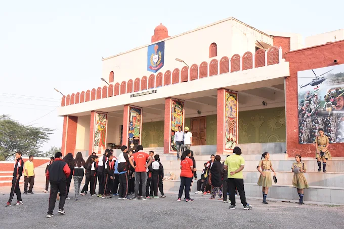 Rashtriya Military School 10
