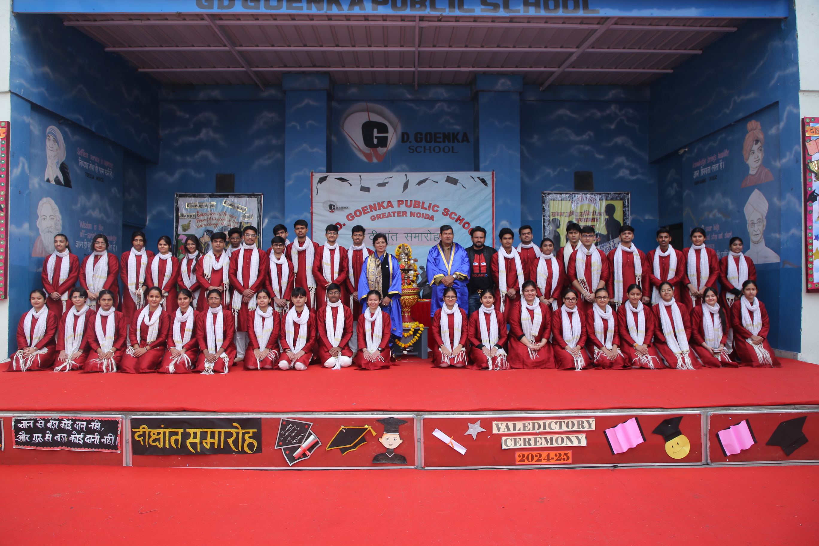 GD Goenka Public School 14
