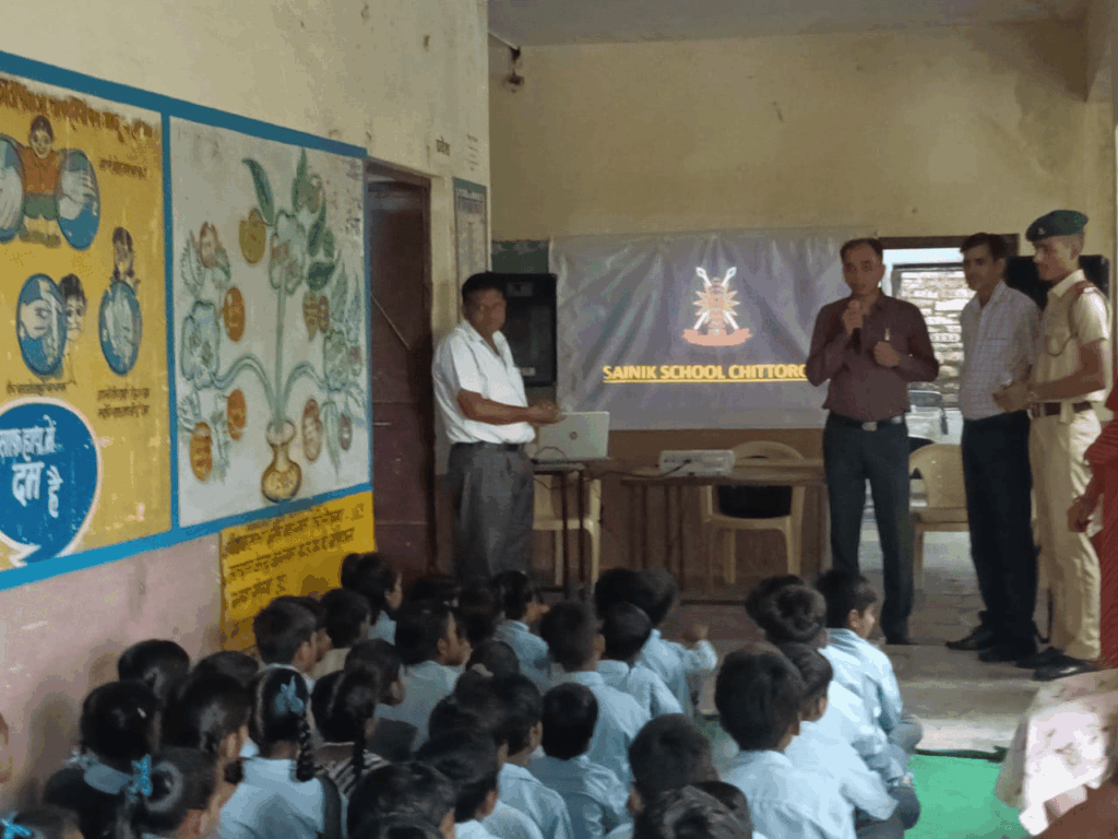 Sainik School 17