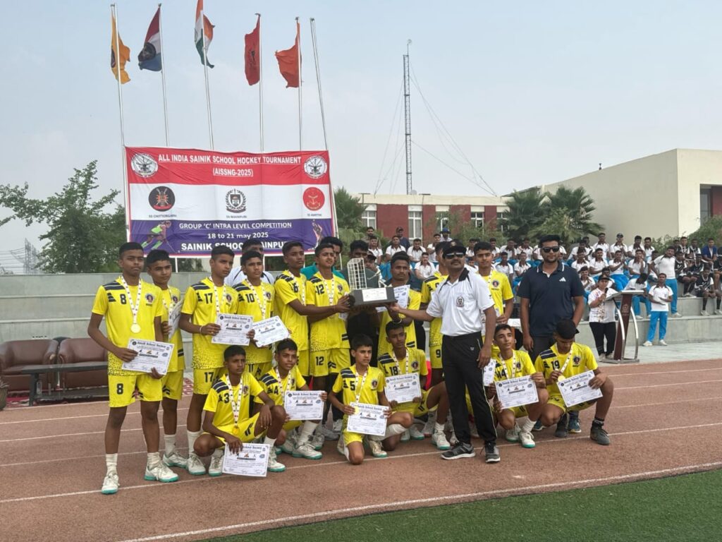 Sainik School 11