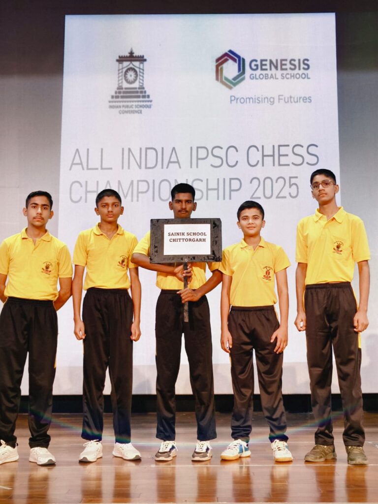 Sainik School 13