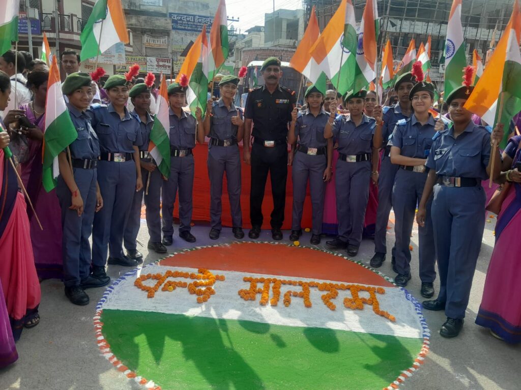 Sainik School 22