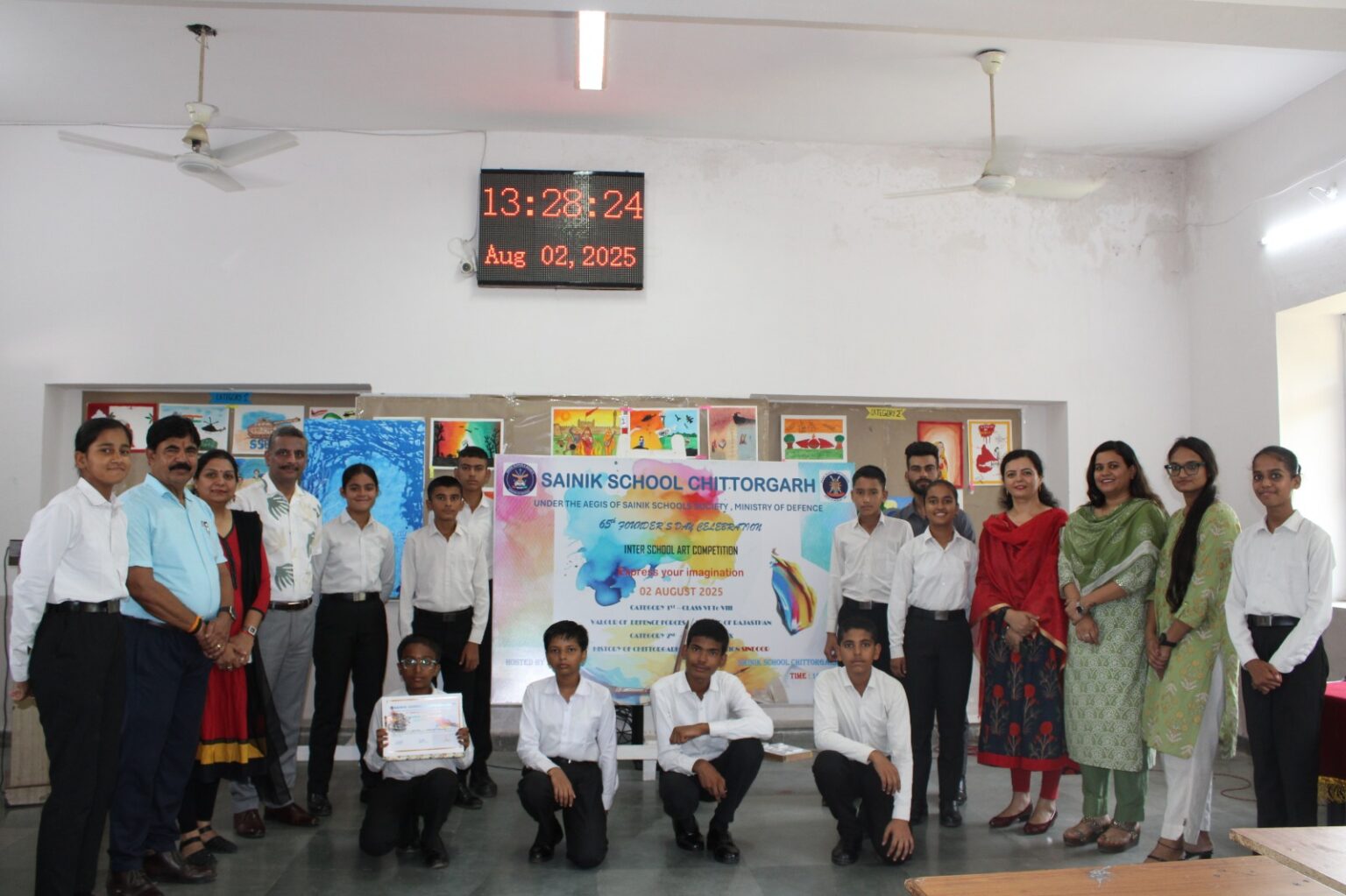 Sainik School 19