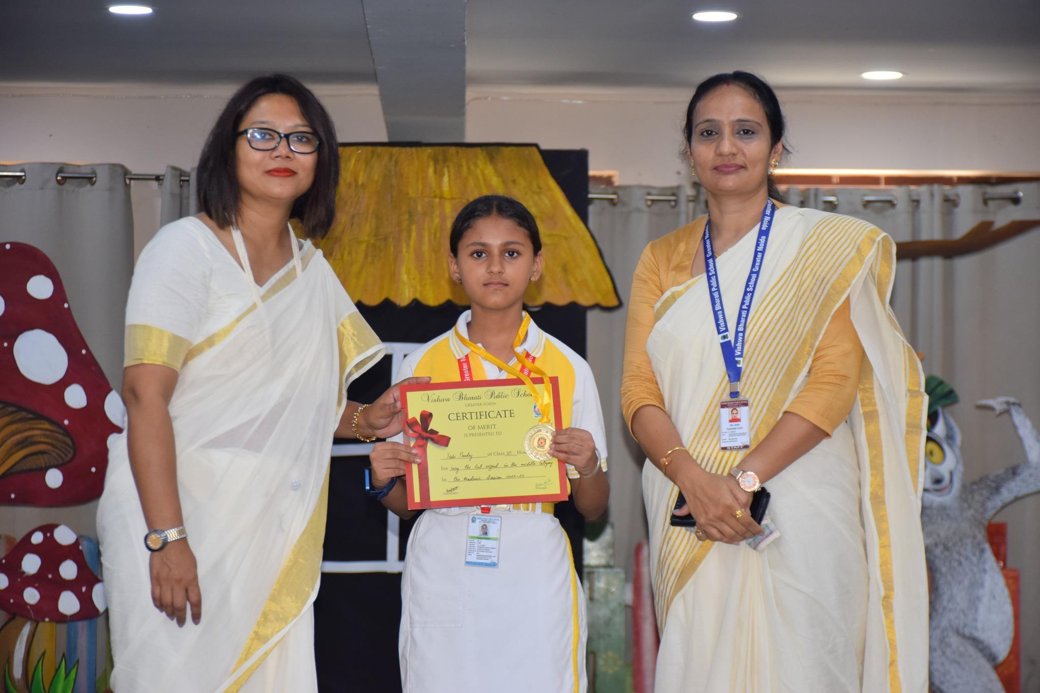 Vishwa Bharati Public School 8
