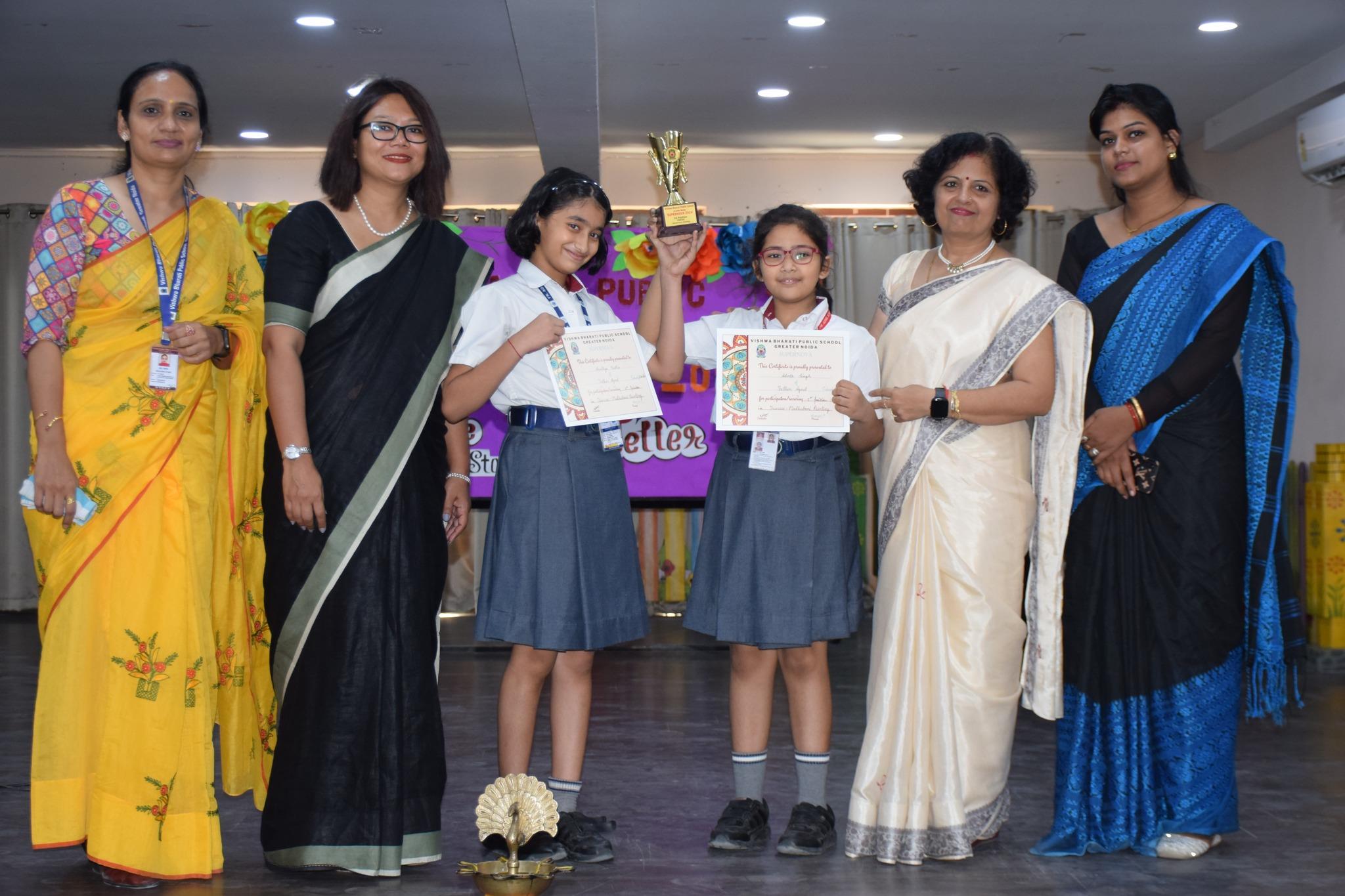 Vishwa Bharati Public School 16