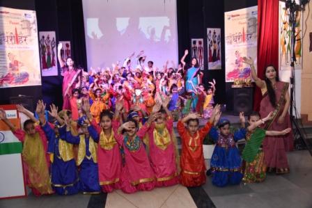 Samurja International School 12