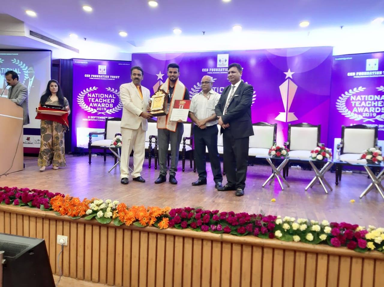Samurja International School 23
