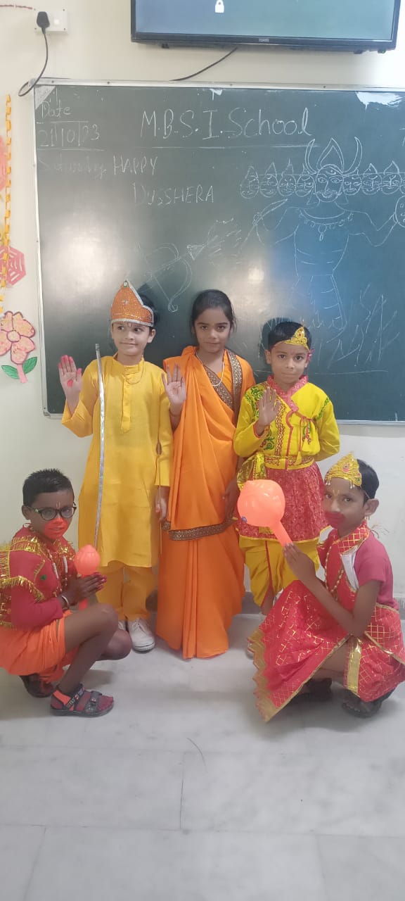 MBS International School 4