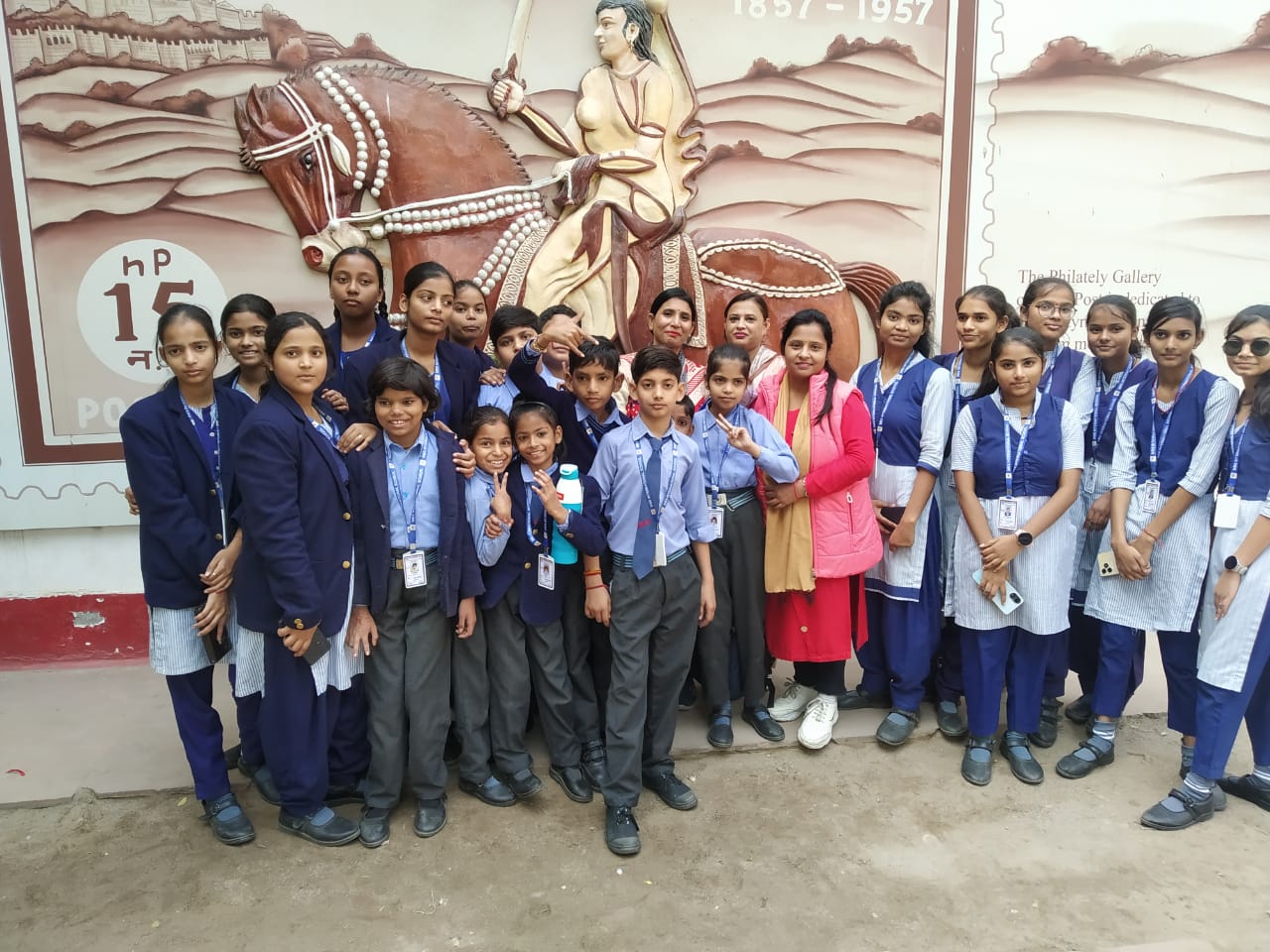 MBS International School 6