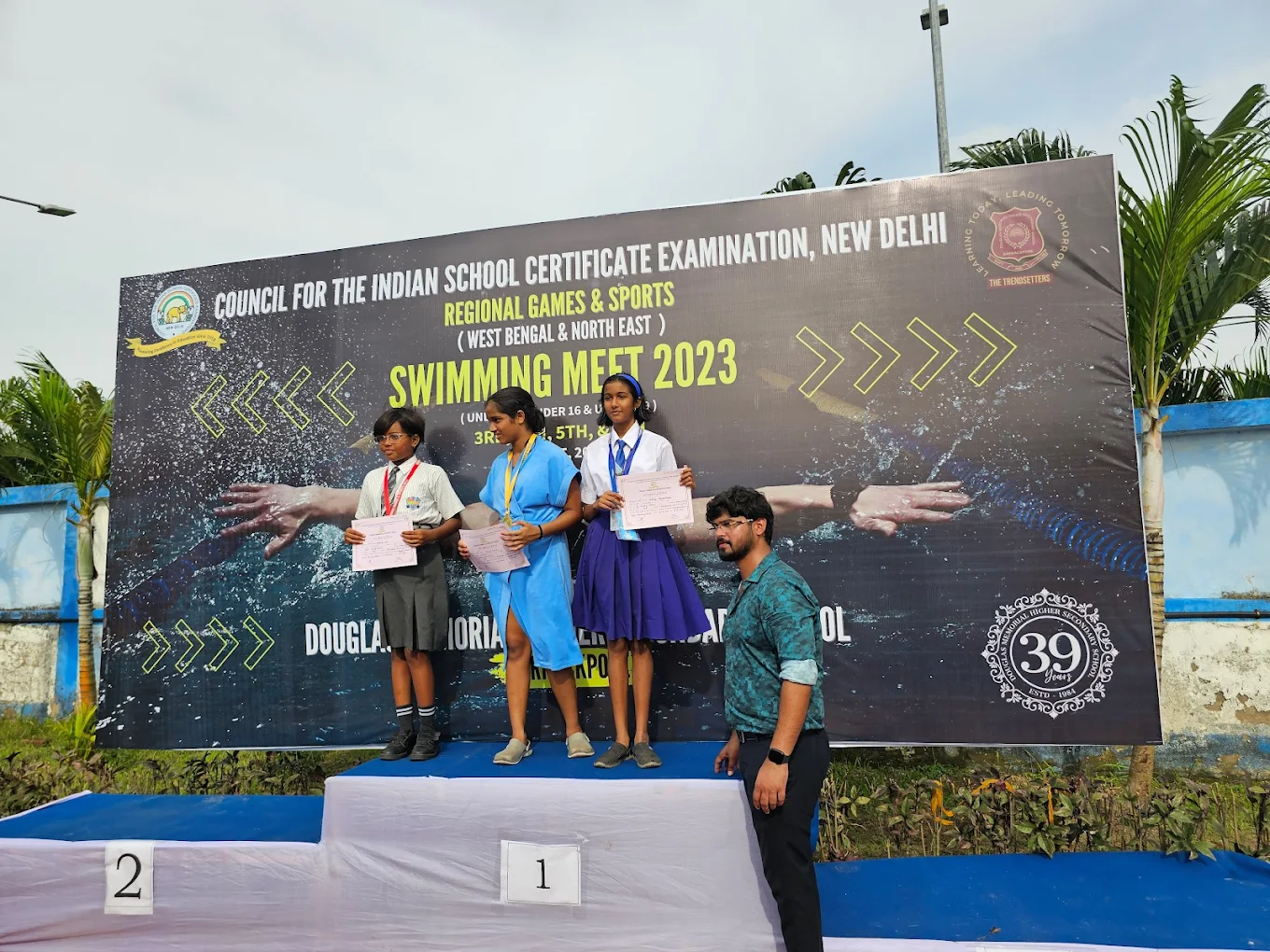 Douglas Memorial Higher Secondary School 5