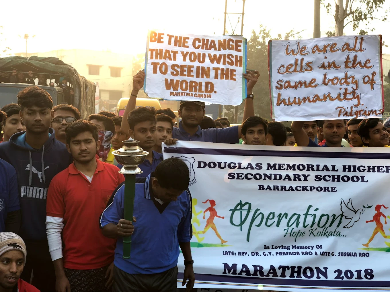 Douglas Memorial Higher Secondary School 8