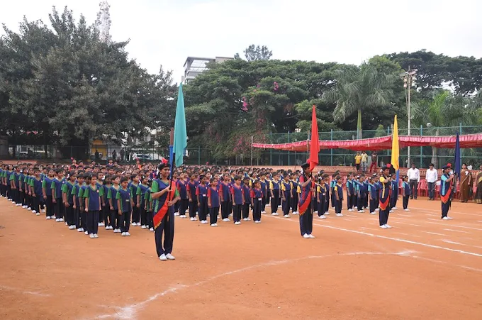 Atreya Vidyaniketan 2