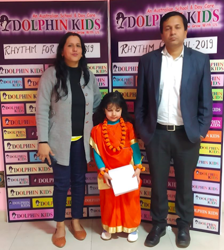 Dolphin Kids School 17
