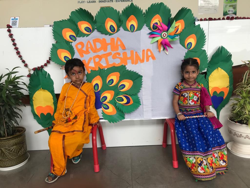 Sheoran International School 18