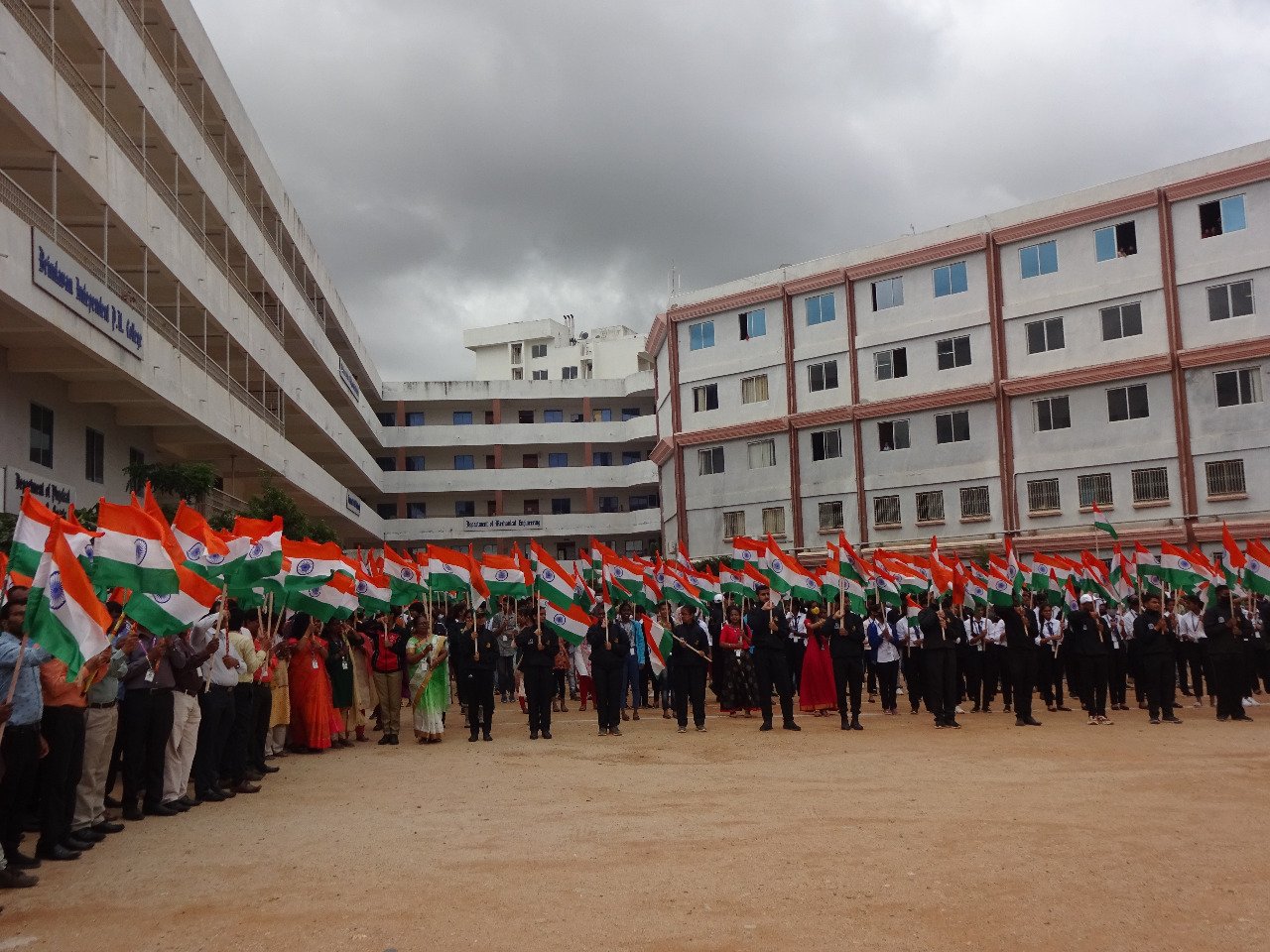 Brindavan PU College campus photo 5 of 10 — Yelahanka