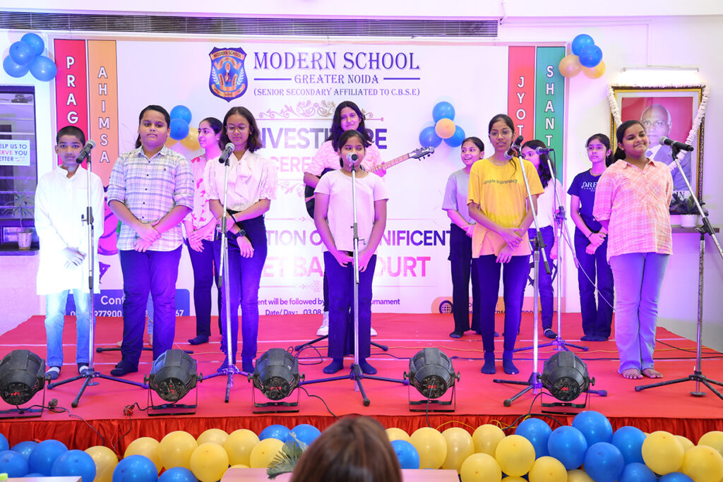 Modern School 5