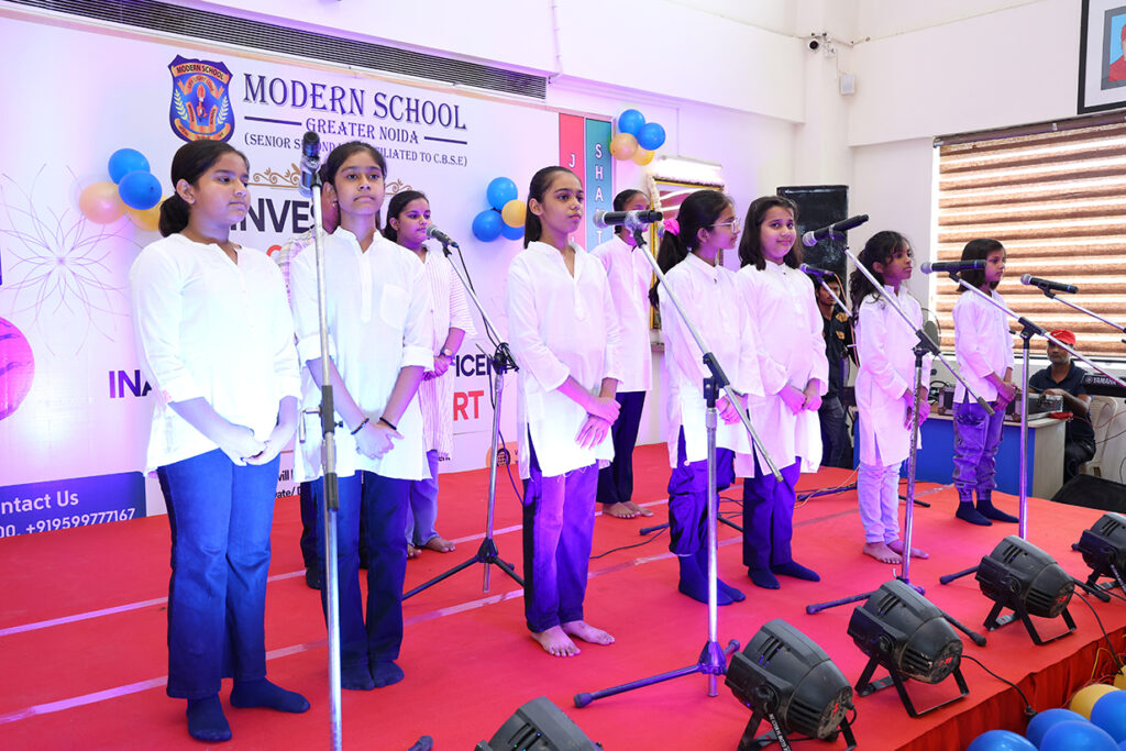 Modern School 6