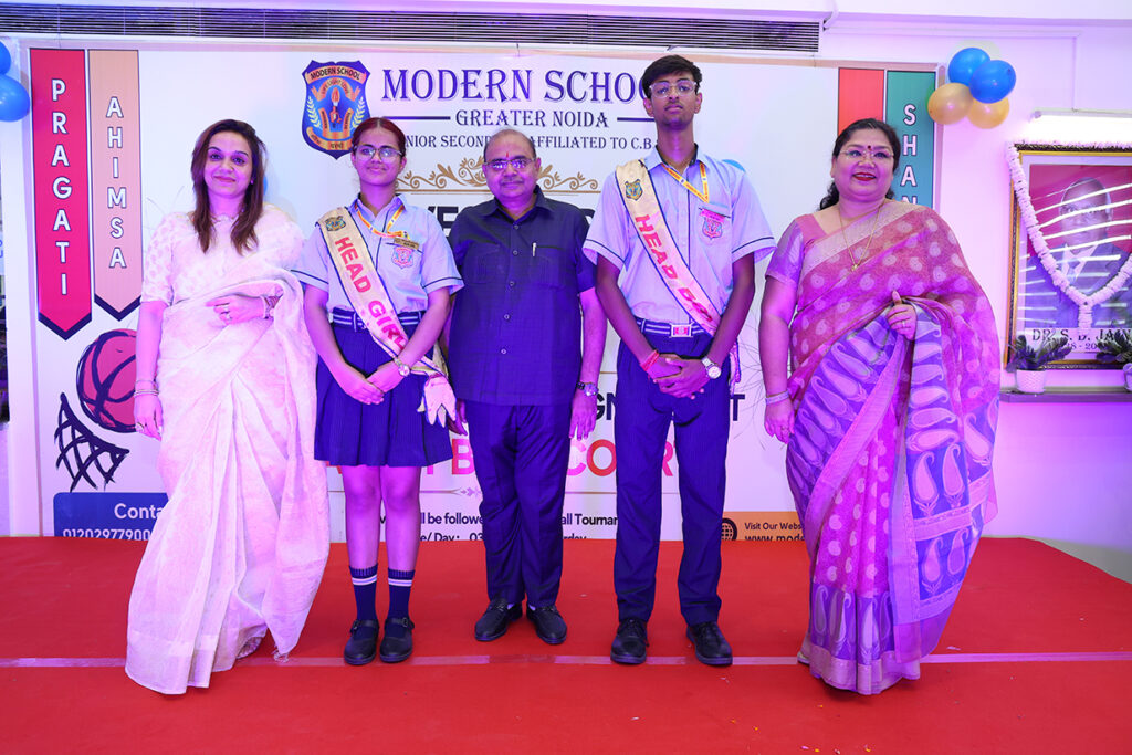 Modern School 7