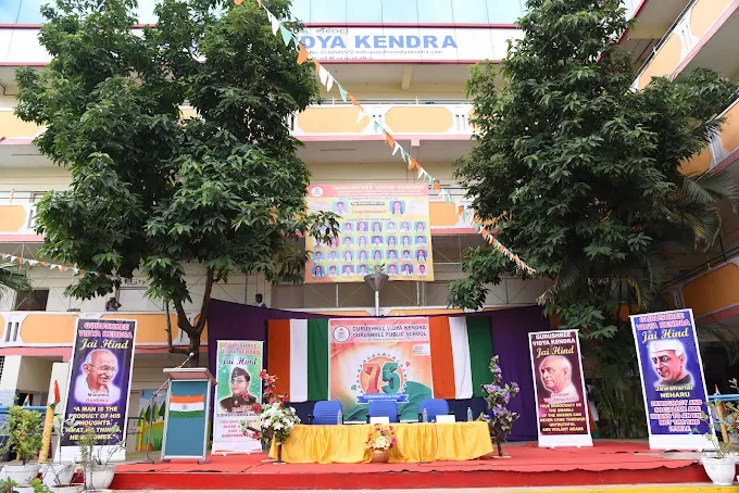 Gurushree Vidya Kendra School 2