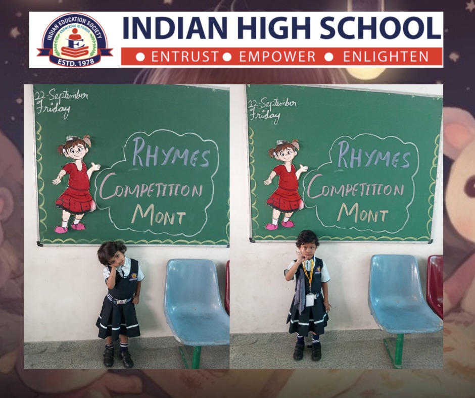 Indian Primary School - Chaithanya Bhavana campus 4