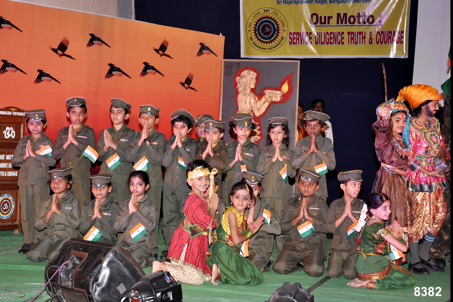 Sri Jnanakshi Vidyaniketan School 5