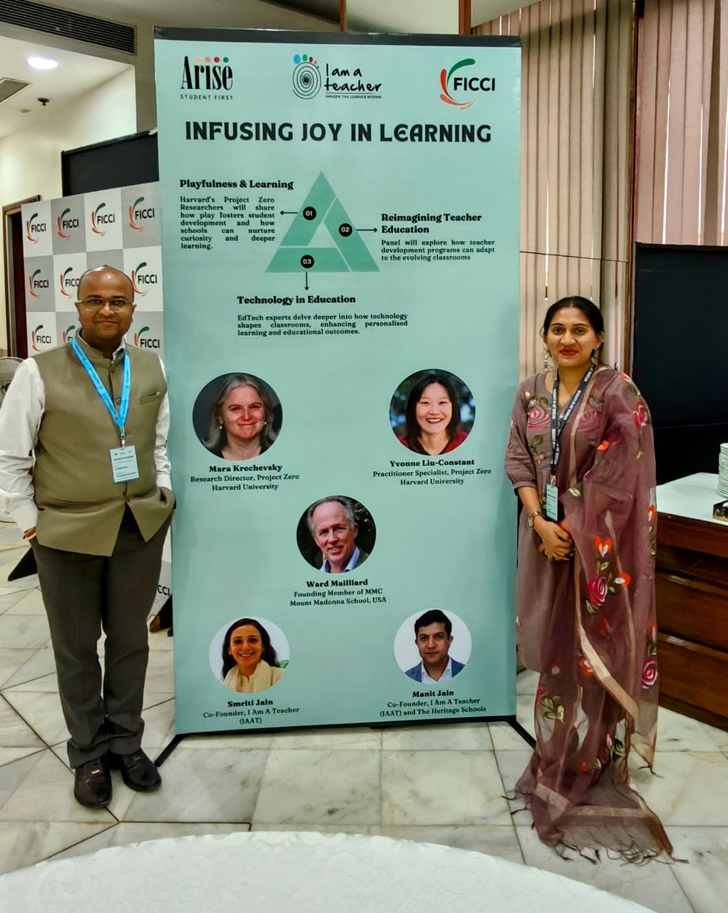 Indirapuram Public School campus 5