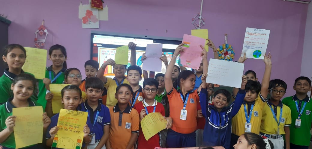 Shambhu Dayal Global School campus 2