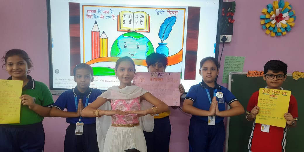 Shambhu Dayal Global School campus 3