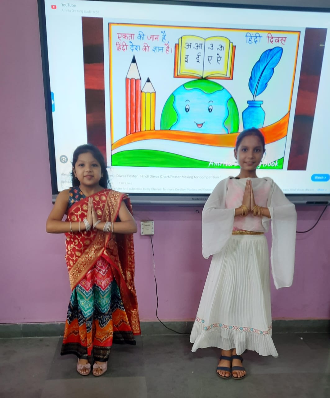 Shambhu Dayal Global School campus 6