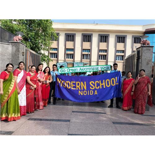 Modern School 11