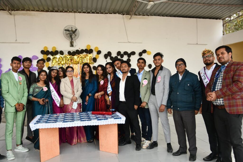 Archisha International School 15
