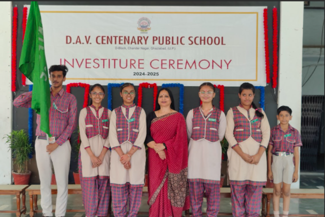 DAV Centenary Public School, Chander Nagar campus 2