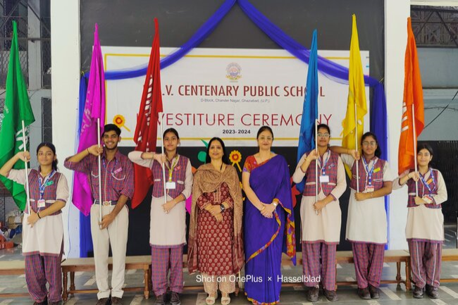 DAV Centenary Public School, Chander Nagar campus 4