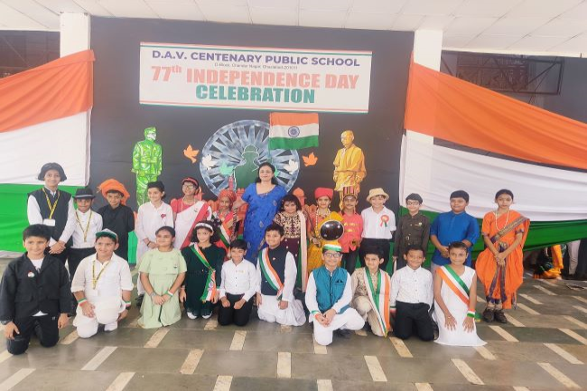 DAV Centenary Public School, Chander Nagar campus 5
