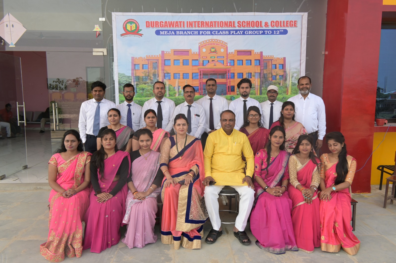 Durgawati International School 2