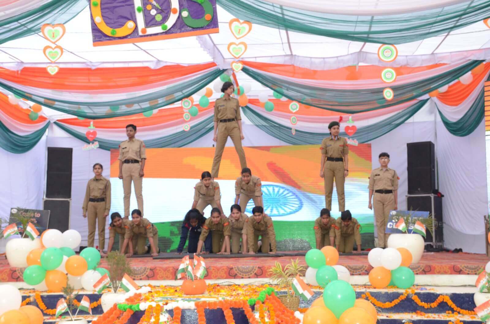 Career Defence School 8