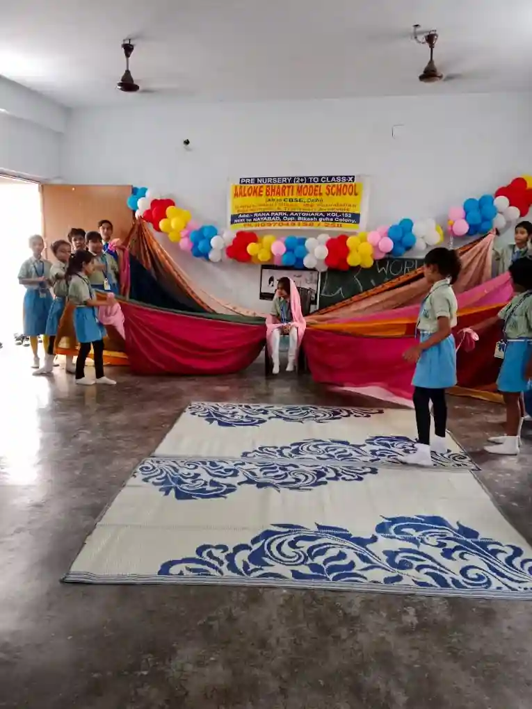 Aaloke Bharti Model School 5