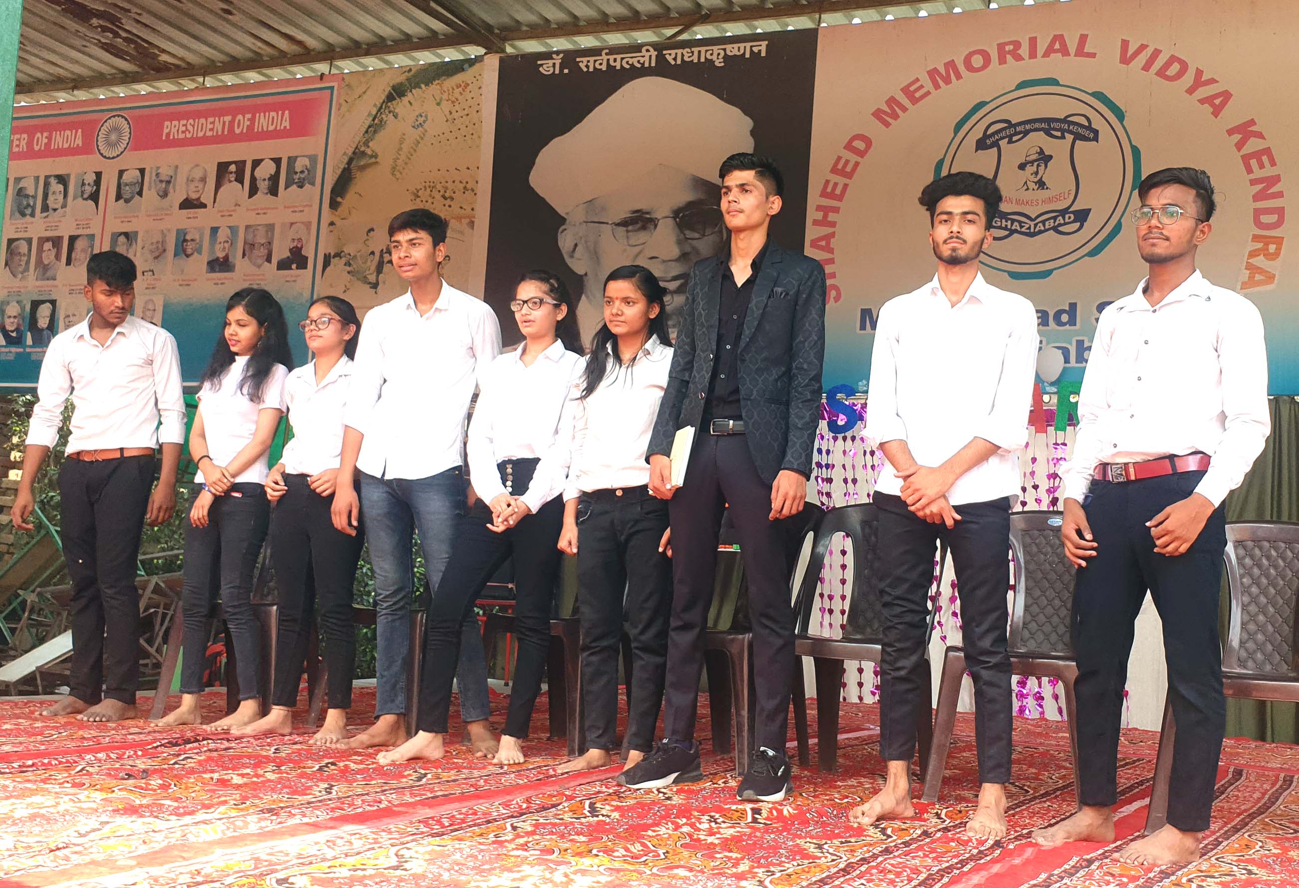 Shaheed Memorial Public School campus 4