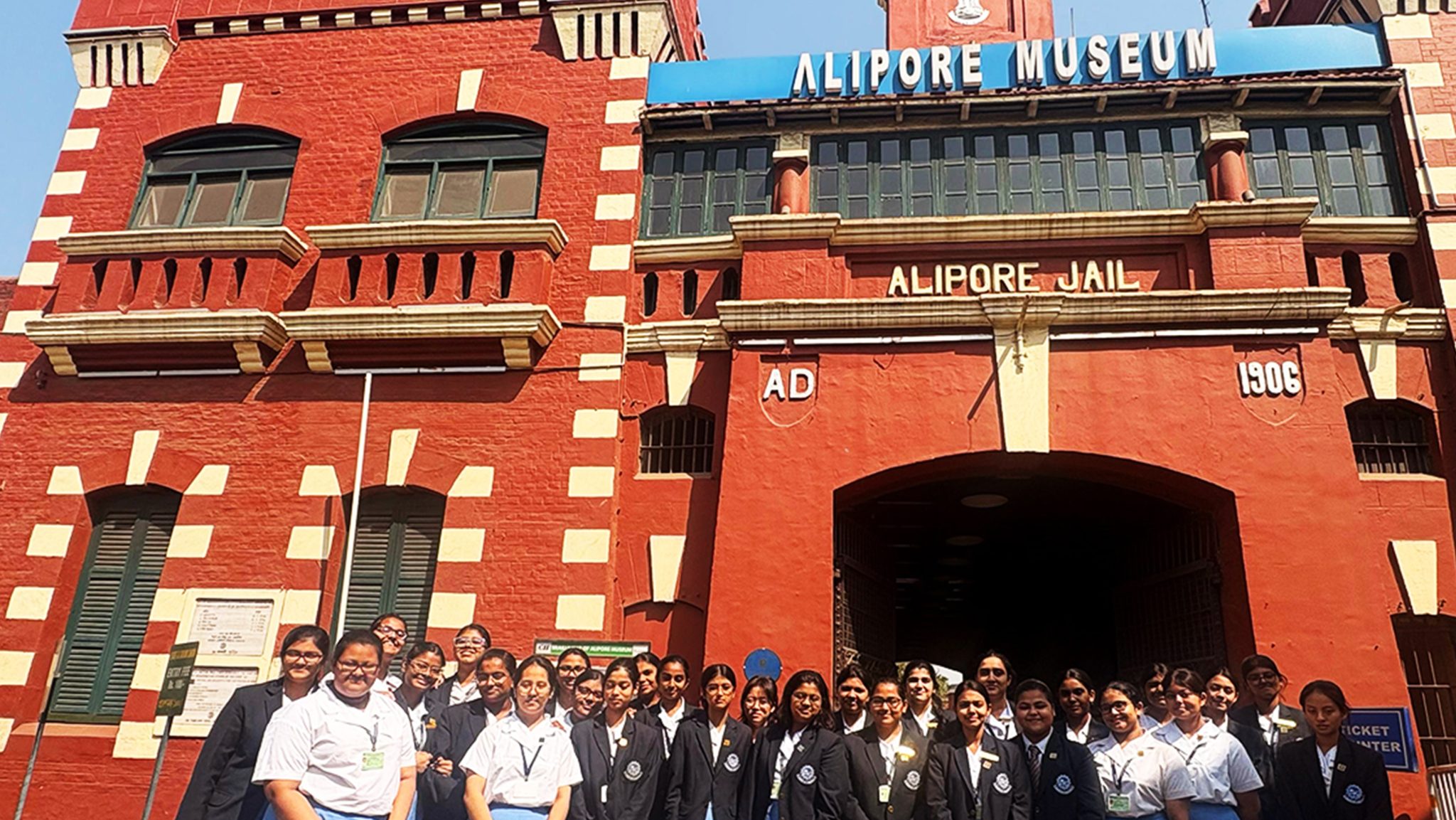 Ashok Hall Girls' Higher Secondary School 5