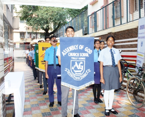Assembly of God Church School gallery 15