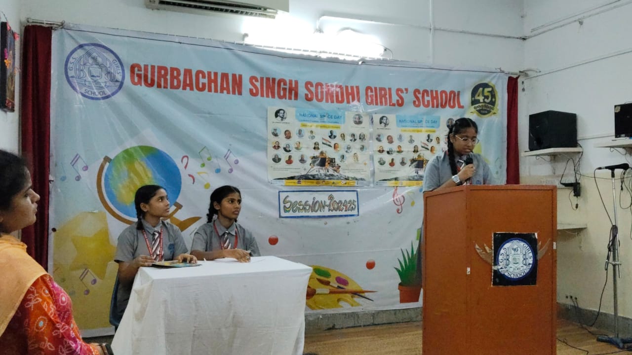 G.S.S. Girls School 4