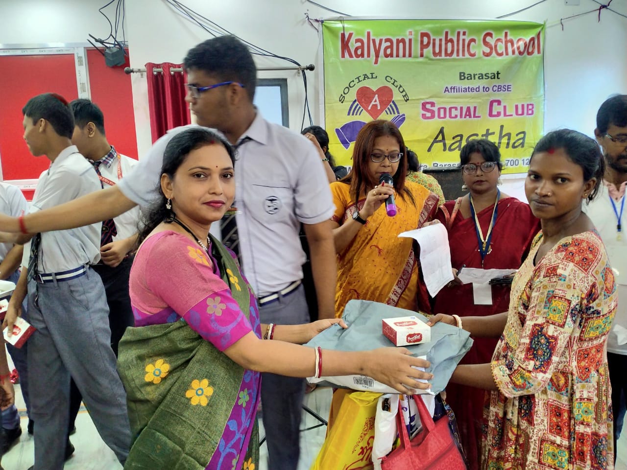 Kalyani Public School 8