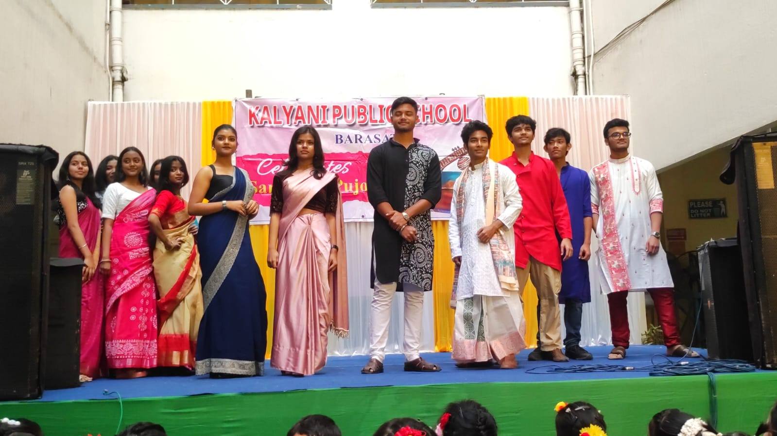 Kalyani Public School 15