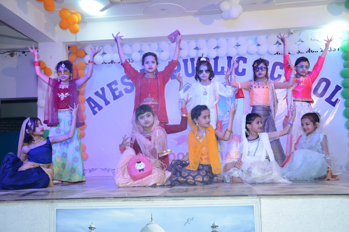 Ayesha Public School campus 3