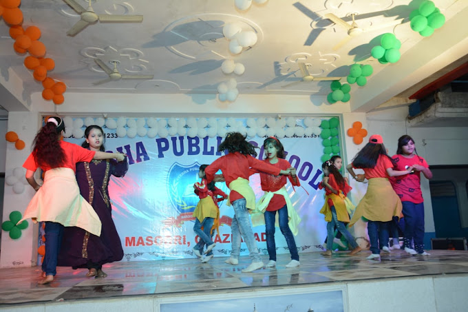Ayesha Public School campus 2