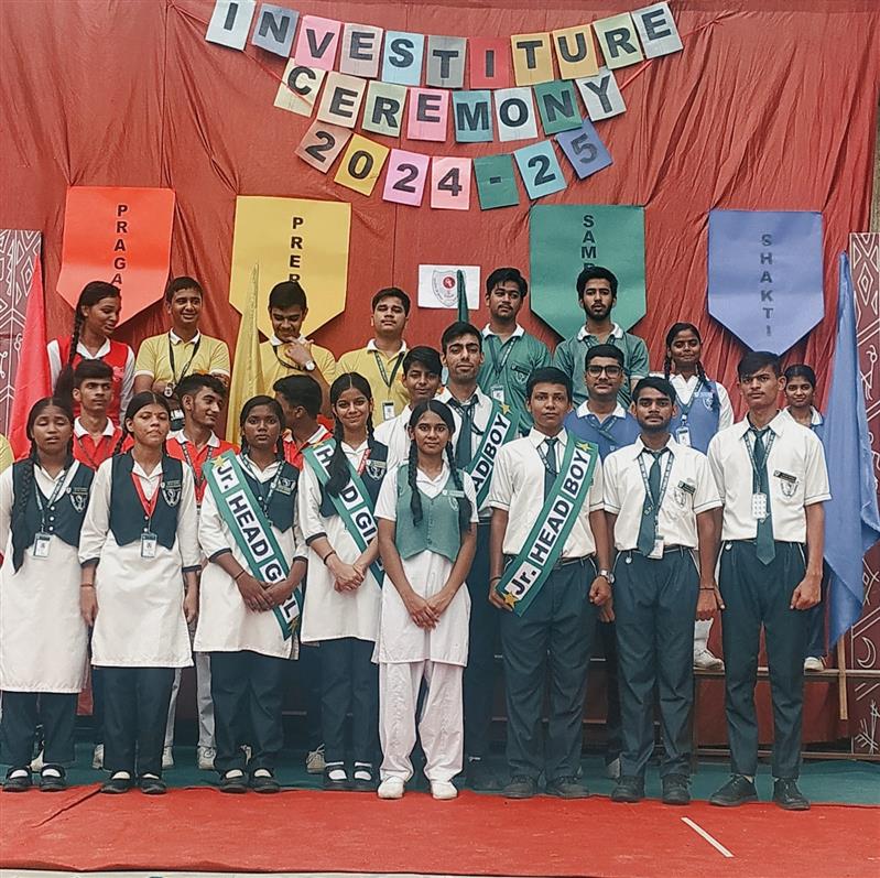 Gautam Public Senior Secondary School campus 4