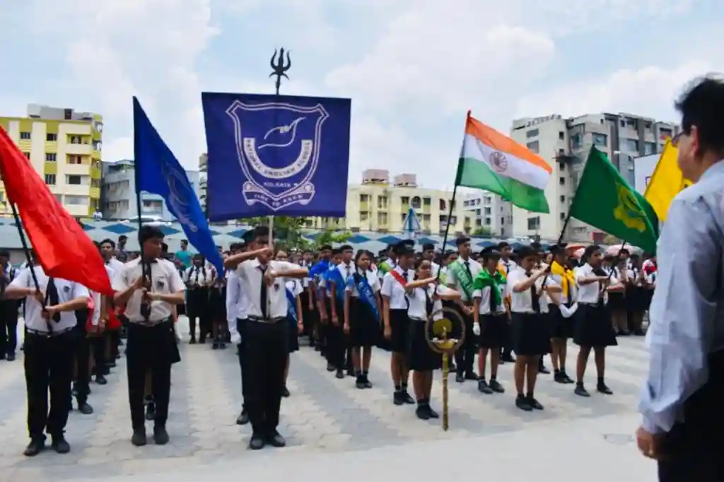 National English School 3