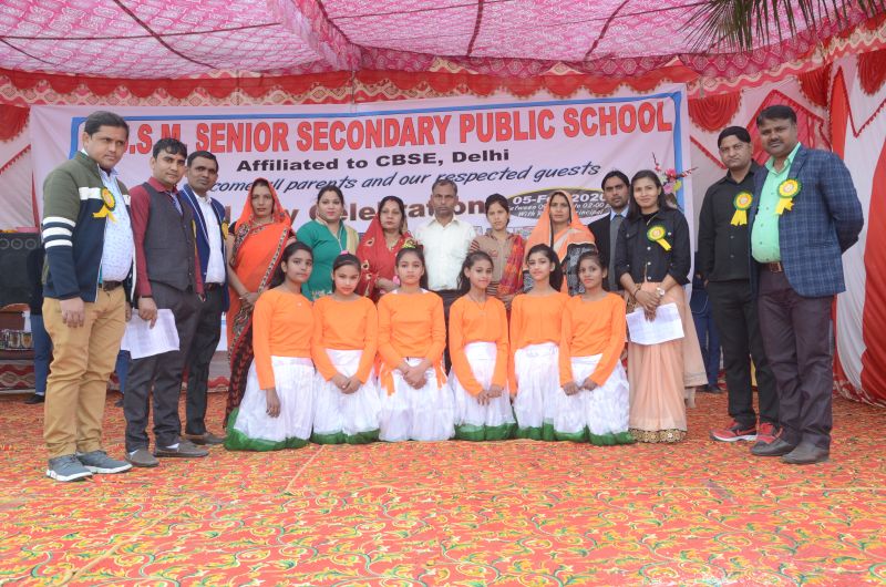 JSM Public School campus 4