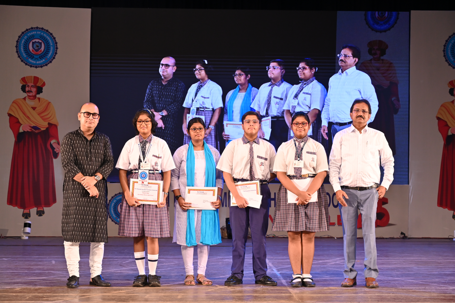 Ram Mohan Mission High School campus photo 19 of 25 — Lake Gardens