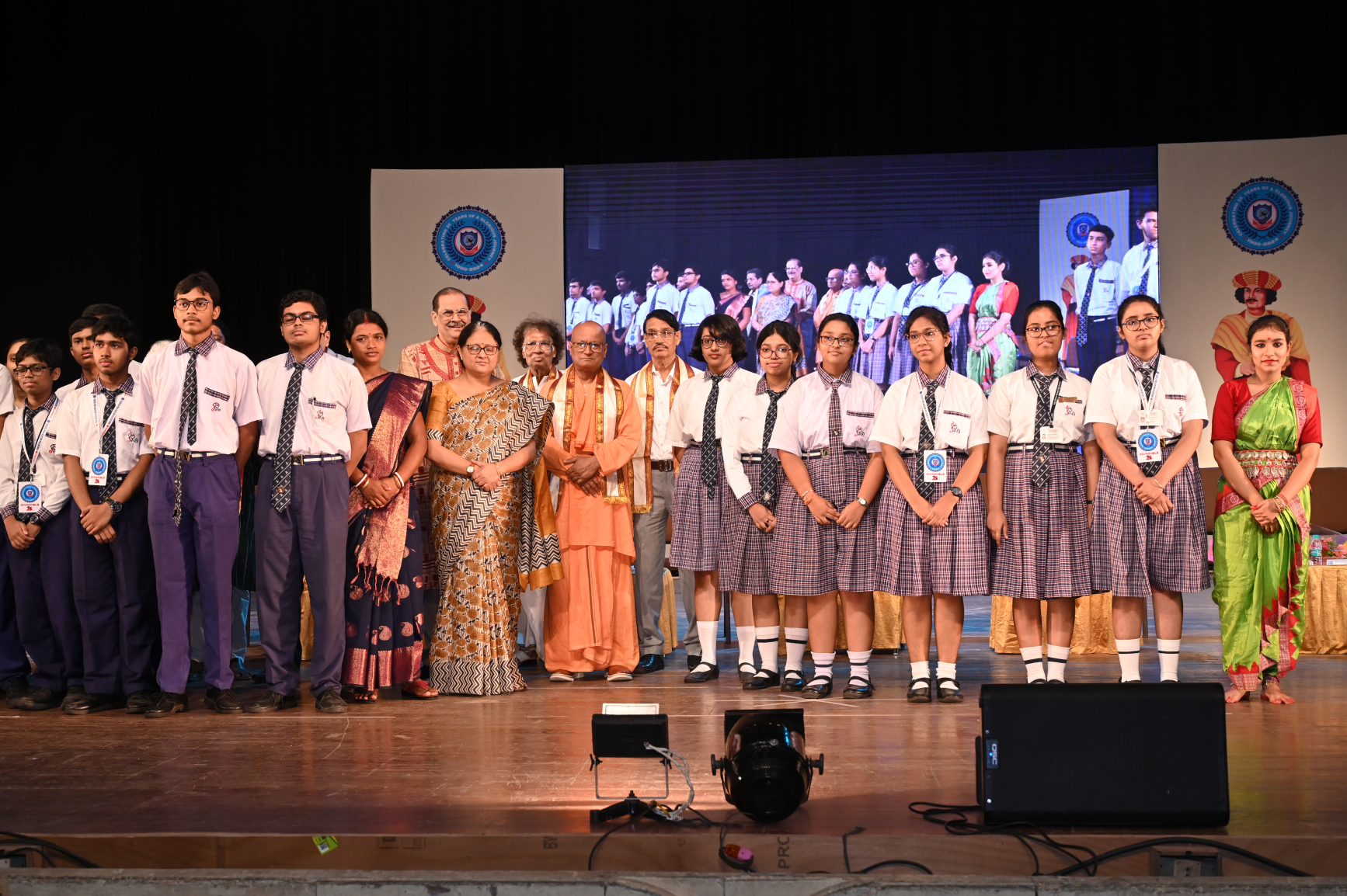Ram Mohan Mission High School campus photo 21 of 25 — Lake Gardens